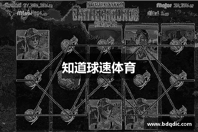 常见的问题解答